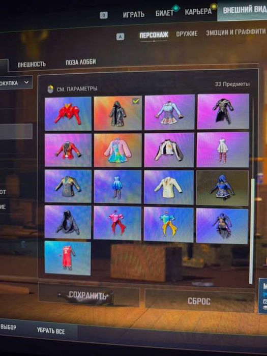 продам пабг аккаунт