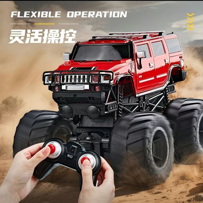 Машинка на пульте управления, внедорожник Hummer H2