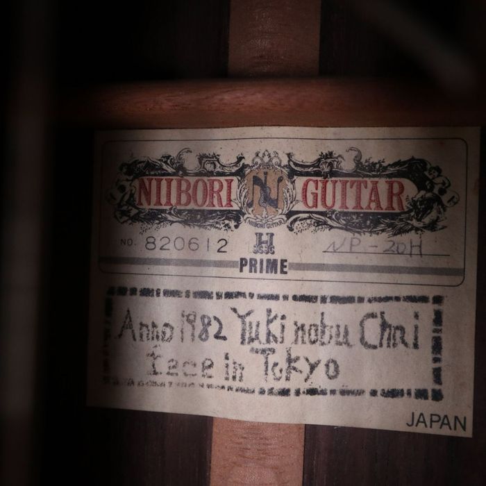 Chitara clasica fabricata in Japonia