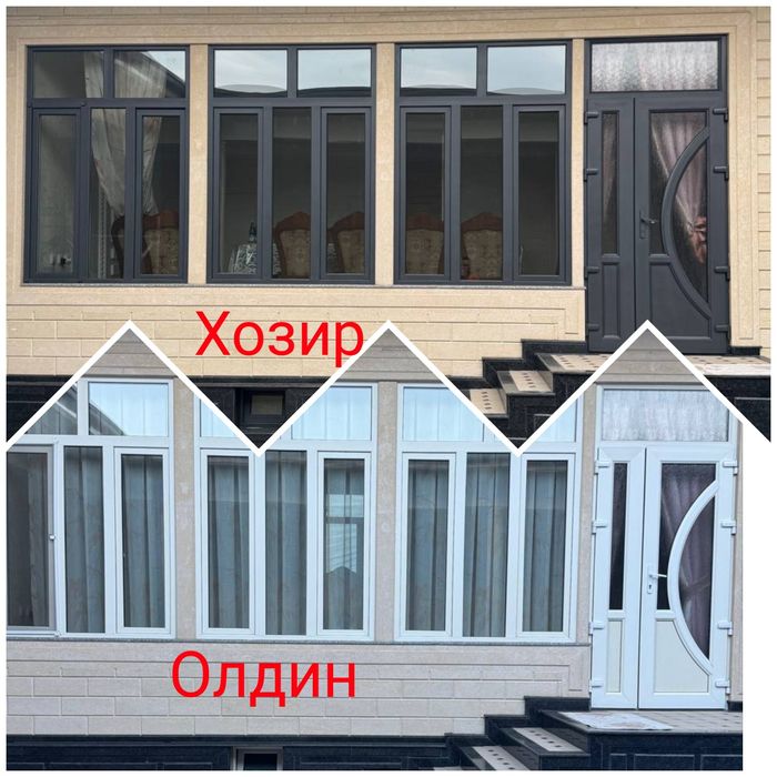 Дарвоза краска Покраска ворот