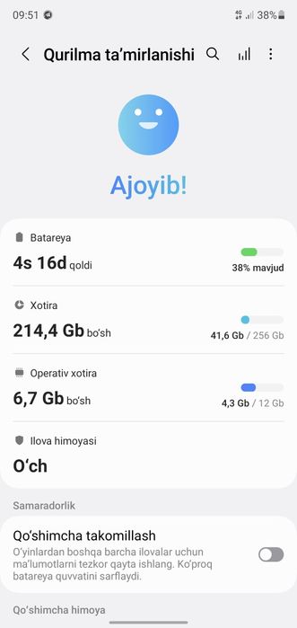 Samsung galaxy note 10 5G