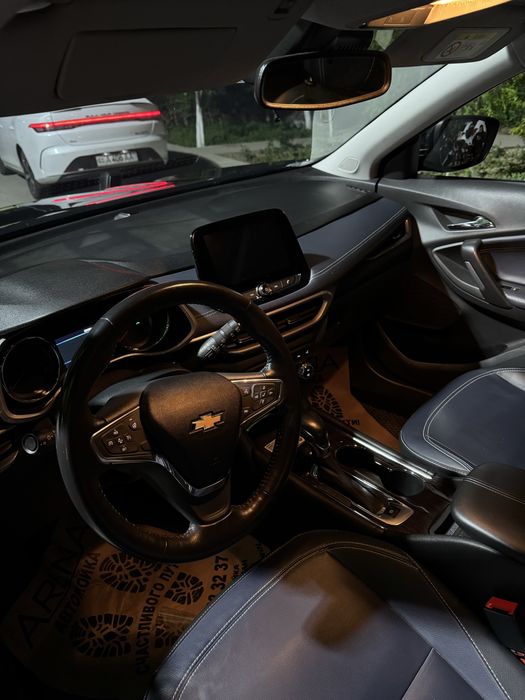 Other Tracker 2022 — 4