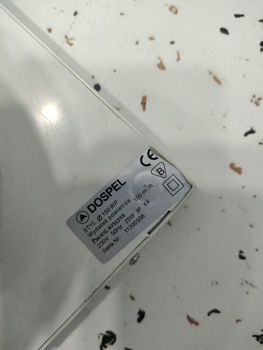 Вентилятор вытяжной