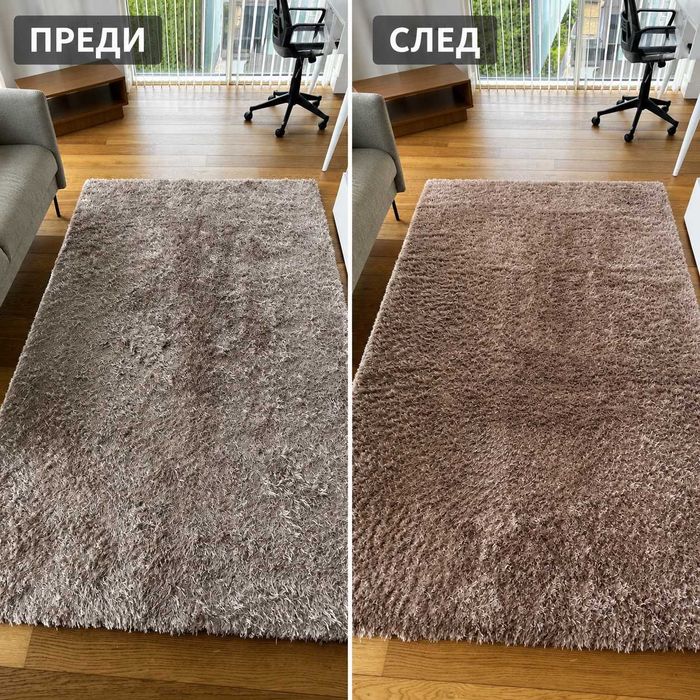 Професионално пране на мека мебел, матраци и килими – Бургас