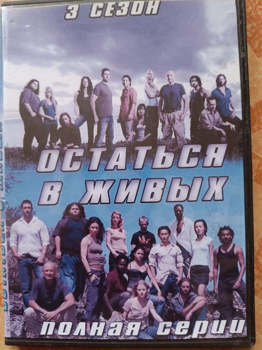 Сериал отличный.