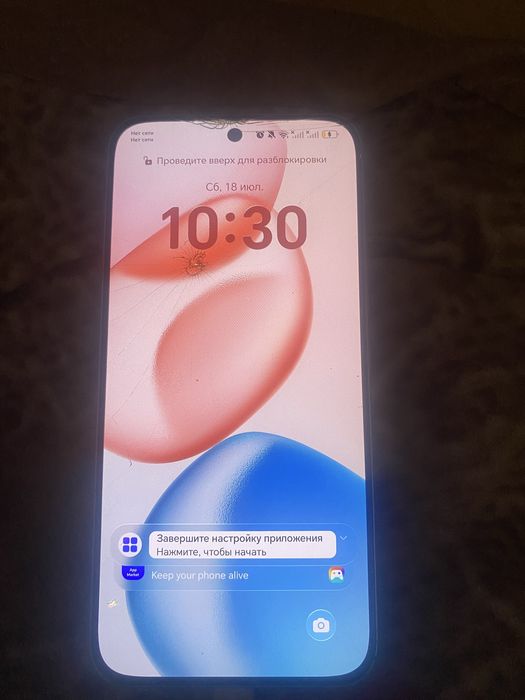 Honor 400 на 8/256гб