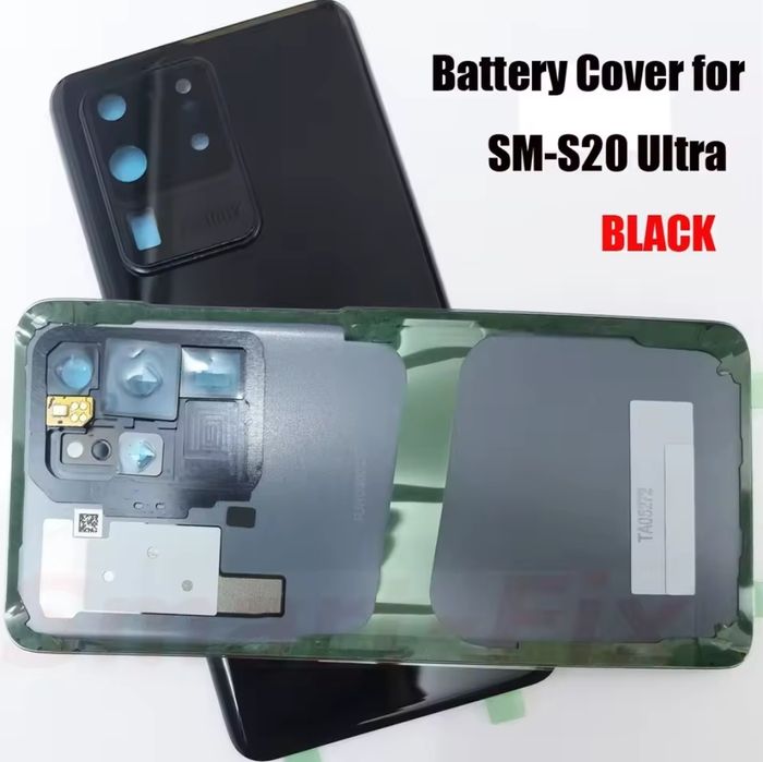 Samsung Galaxy S20 Ultra заден капак