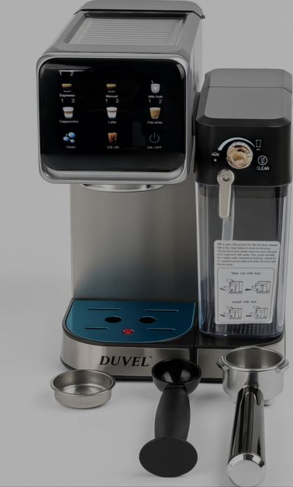 Кофемашина Duvel LD-010 оригинал срочно