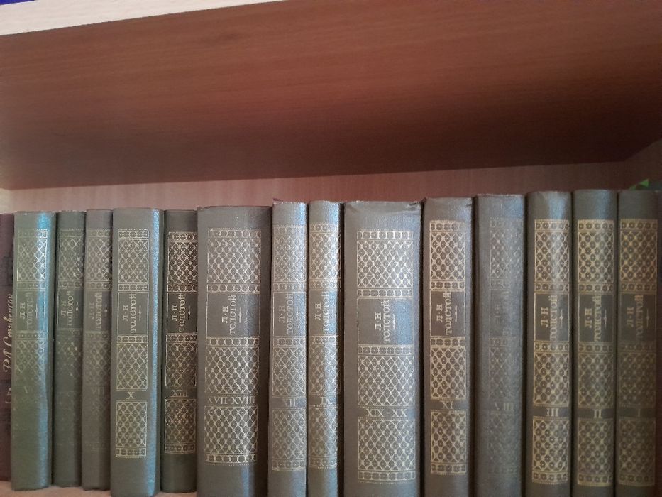 Продам книги в томах