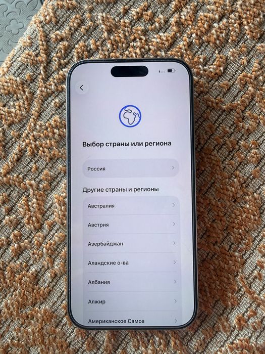 Iphone 15 Pro Natural Titanium 87% 256ГБ комплект
