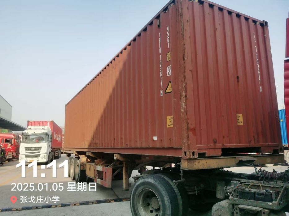 Контейнер морской 40 футовый