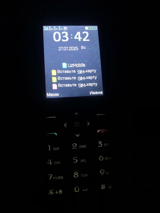 iPhone IPro 4 sim 14promax E-tachi