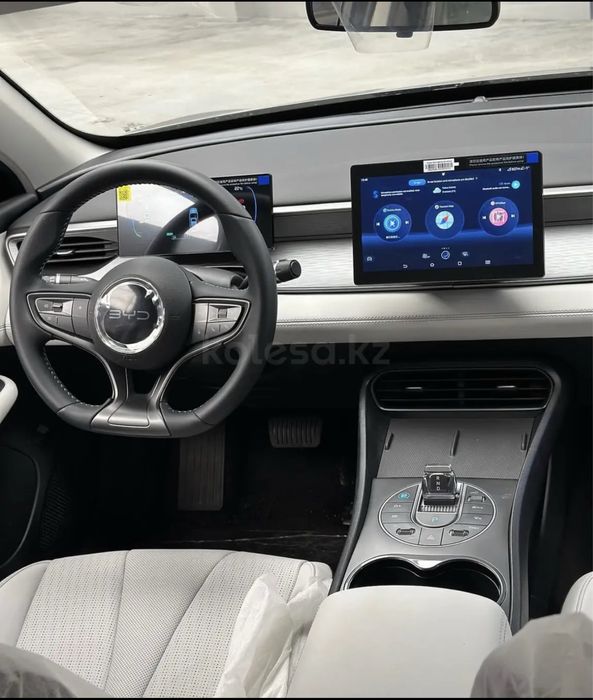 Аренда BYD гибрид под Яндекс