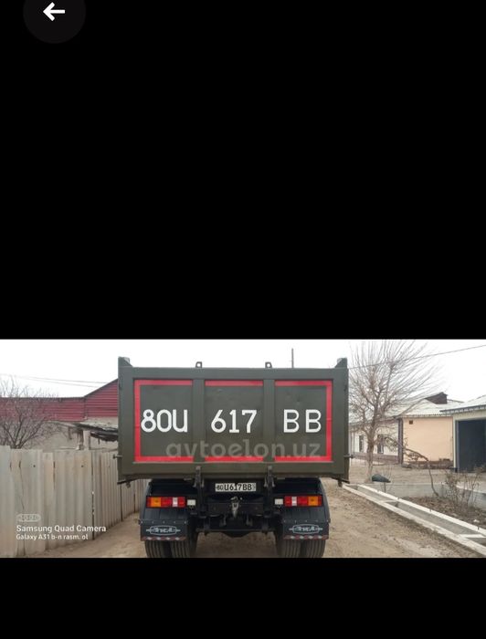 Zil 131 samasval zor