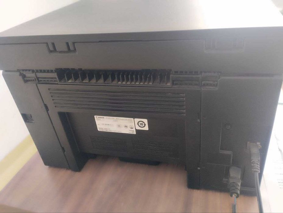 Canon ImageCLASS MF3010