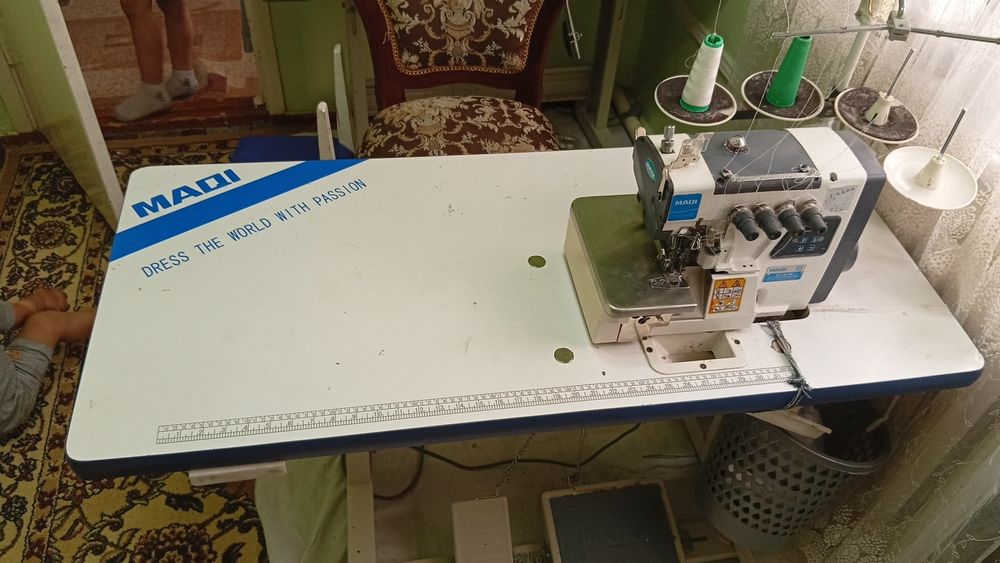 Tikuv mashinasi Averlo va shveniy