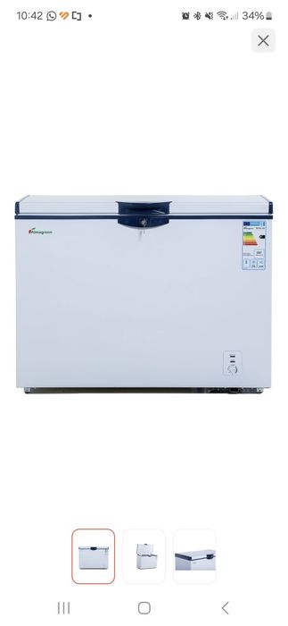 Продам Морозильник Almagreen. 350 л.