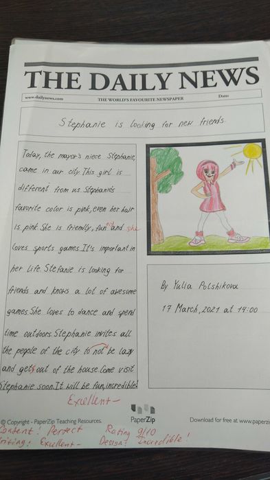 репетитор английского языка