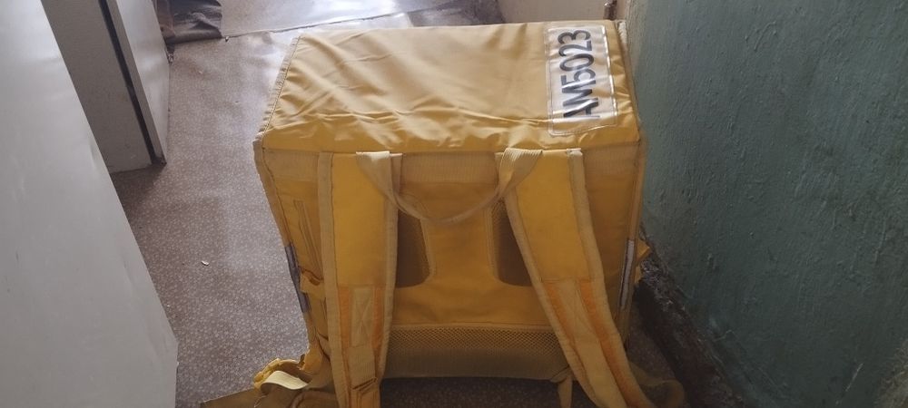 Сумка Яндекс Доставка