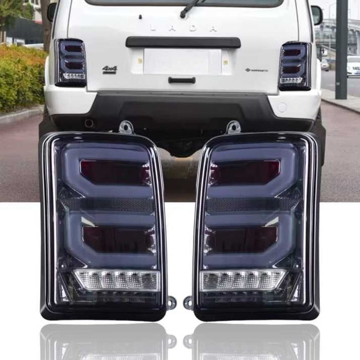 2 БРОЯ LED Диодни Опушени Тунинг Стопове за Lada Niva Задни Светлини