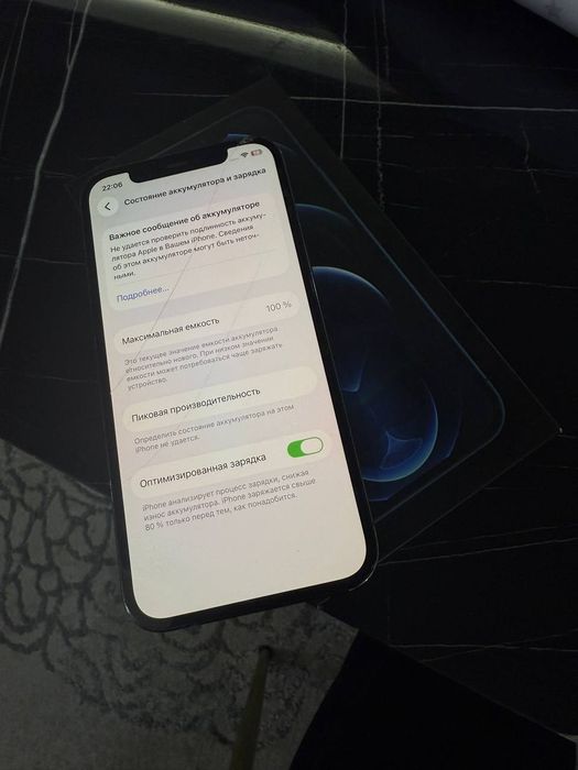 IPhone 12 pro LLA/128 усиленный акумулятор