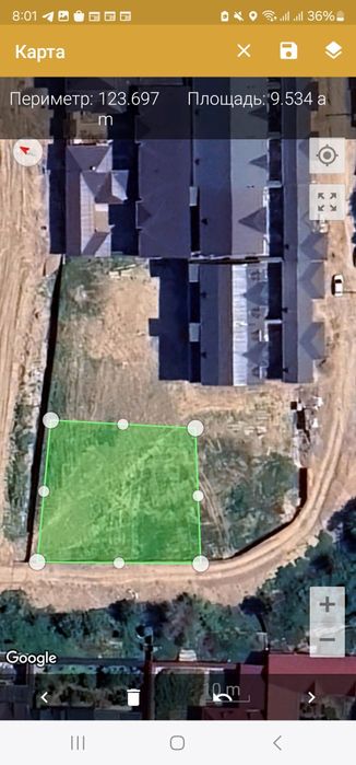 Срочно продается земля Тутзор