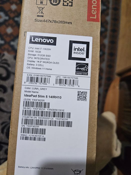 Лаптоп lenovo чисто ново не е разопакован