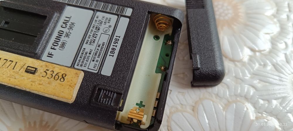 Пейджър Моторола