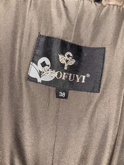 Парка женска.