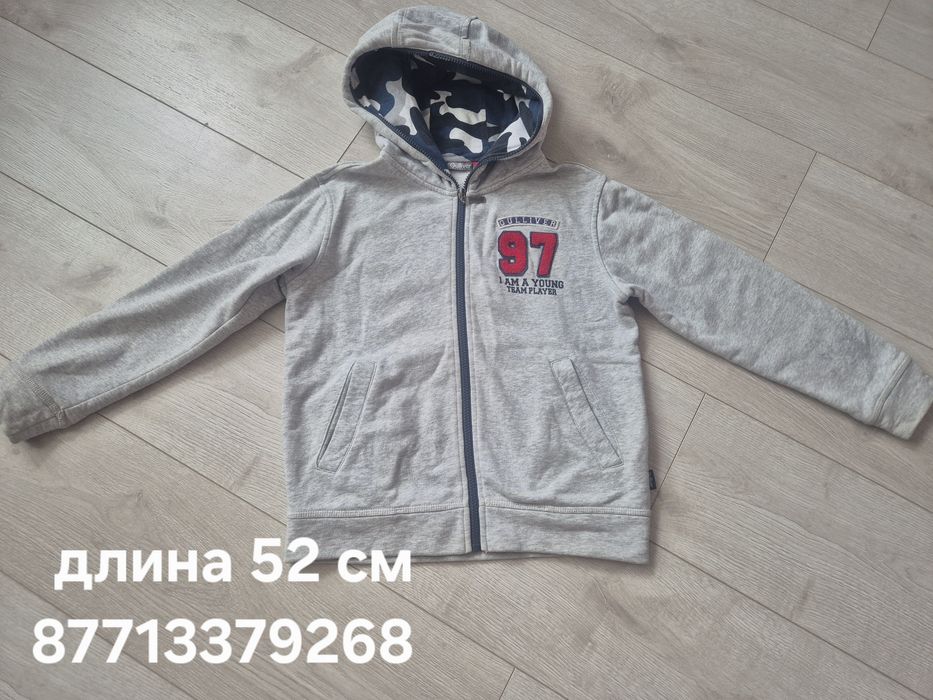 Толстовка Gulliver