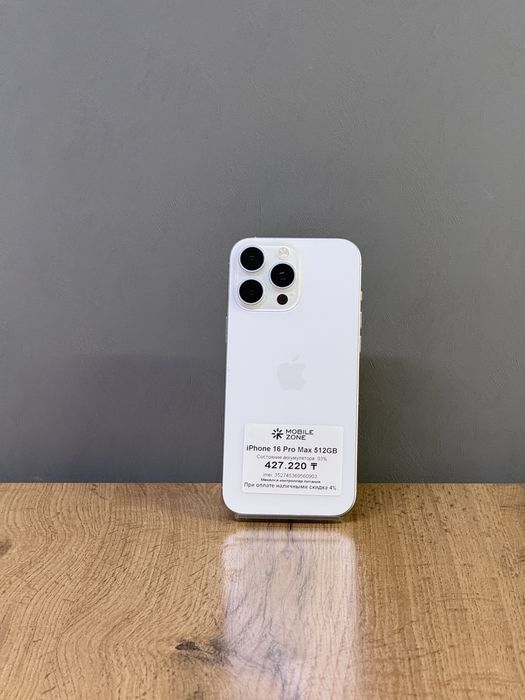 iPhone 16 Pro Max 512 GB | Mobile Zone