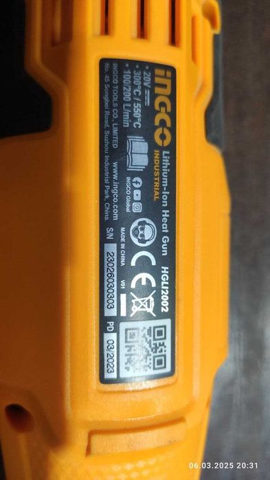 Аккумуляторные Шуруповерт, Фен и Реноватор от бренда INGCO в хорошем