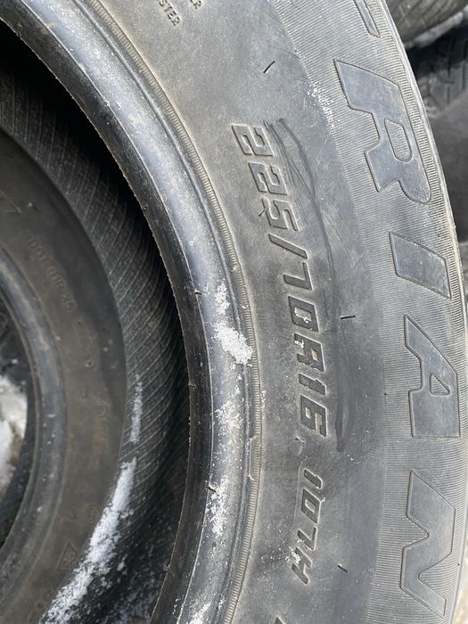 Продаю шины в отличном состоянии