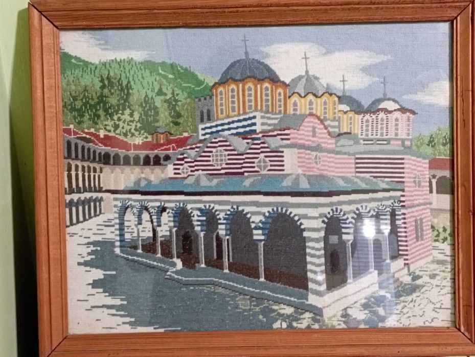 Гоблен , Рилският манастир,