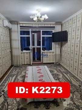 Srochna Tojimahal tomondan 2xonali uy ijaraga beriladi K2273