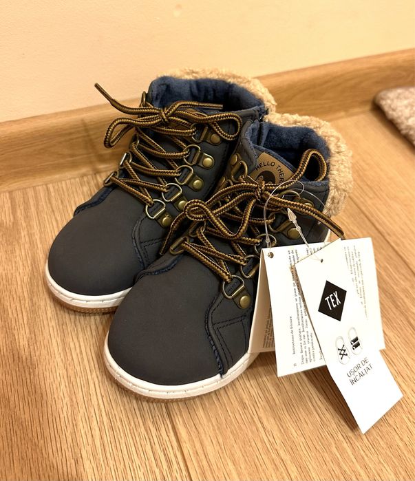 Ghete Tex copii nr 28, Noi