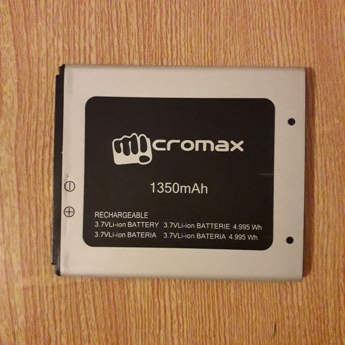 Батарейка на смартфон