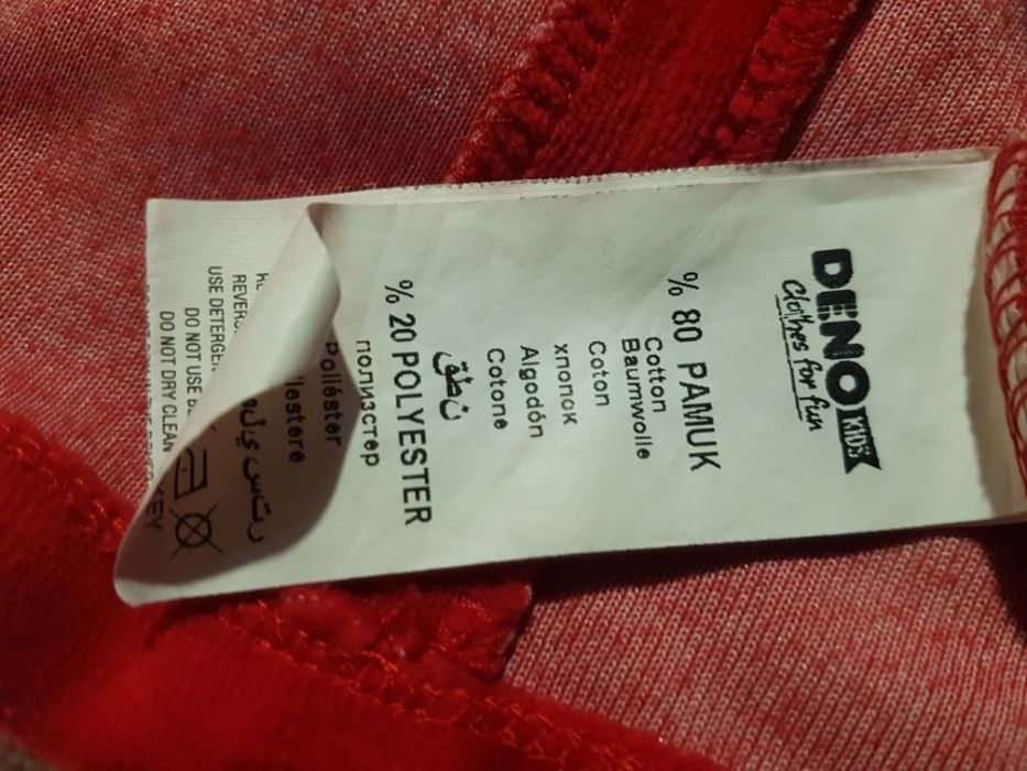 Детска коледна рокля