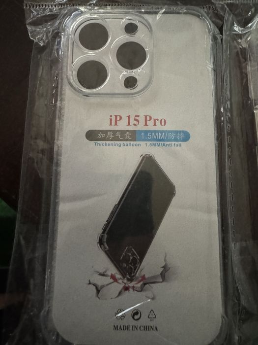 Нови кейсове за Iphone 15 и 15  pro