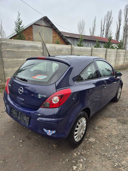 Dezmembram Opel Corsa D Coupe bara/aripa