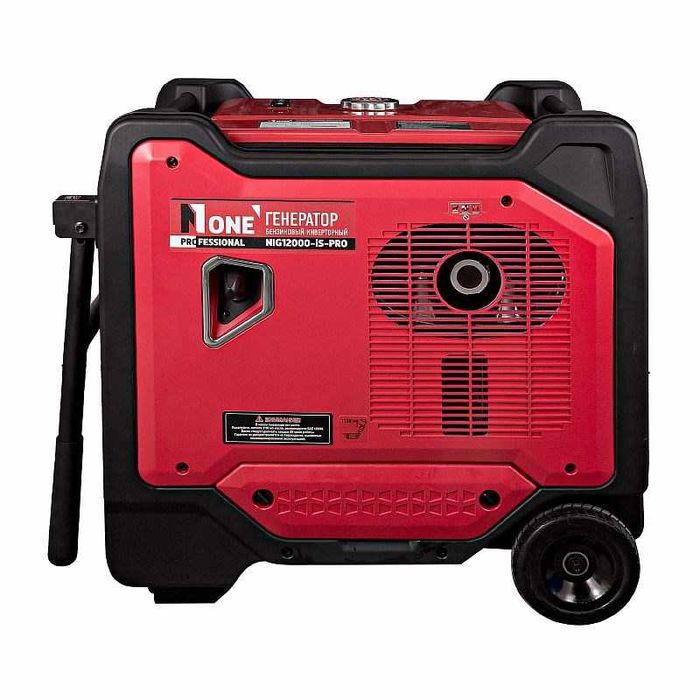 NIG12000-iS-PRO Professional benzinli invertor generator