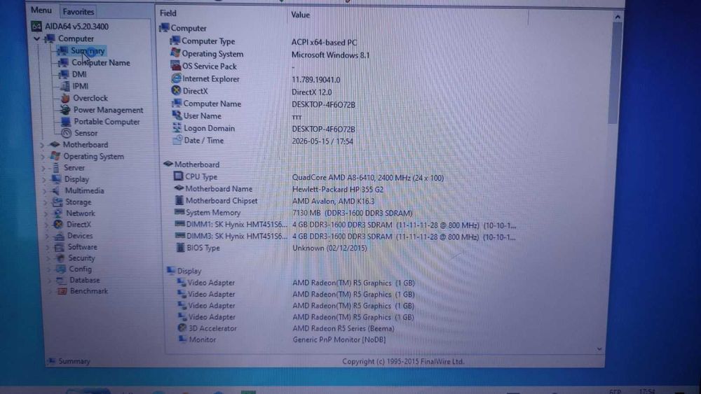 Отличен HP 355 G2 AMD A8 6410 8GB 500GB 4ч батерия