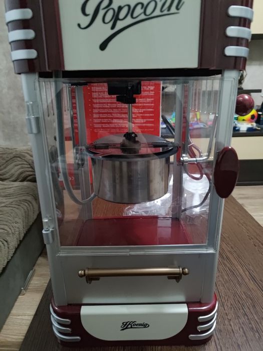 Aparat de popcorn retro