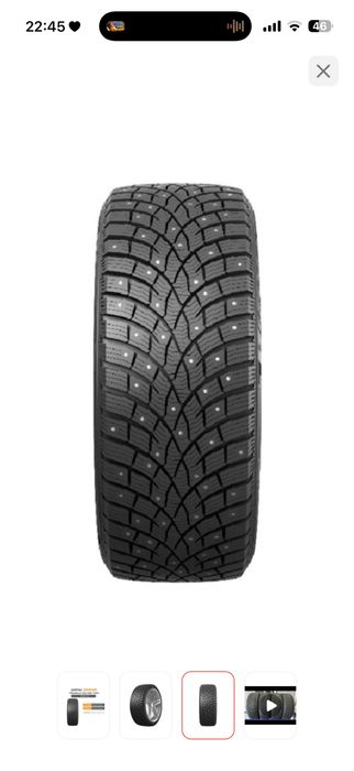 Шины с шипами Triangle IcelynX TI501