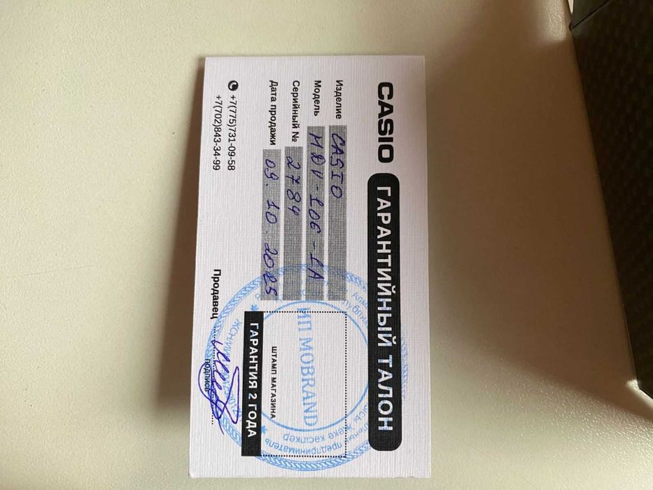 Продам новые Часы Casio MDV-106-1AVDF