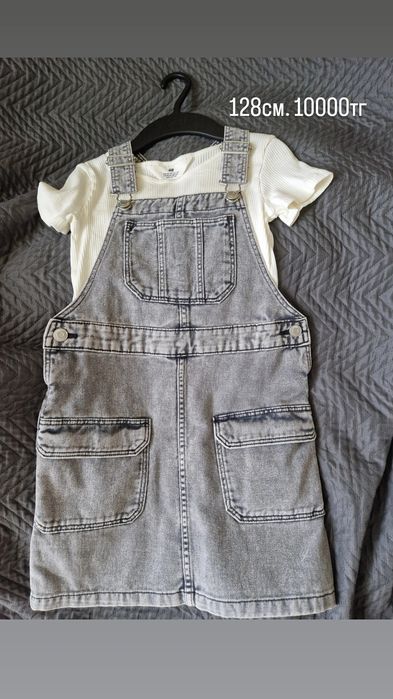 Одежда для девочек