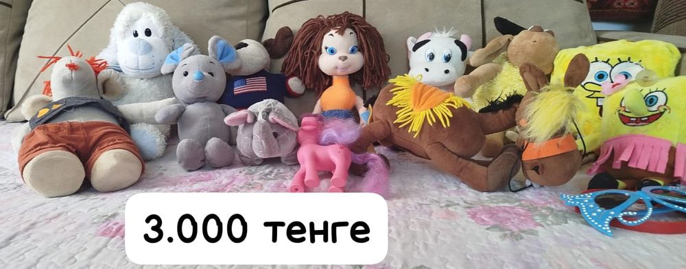 Куклы цена на фотографии