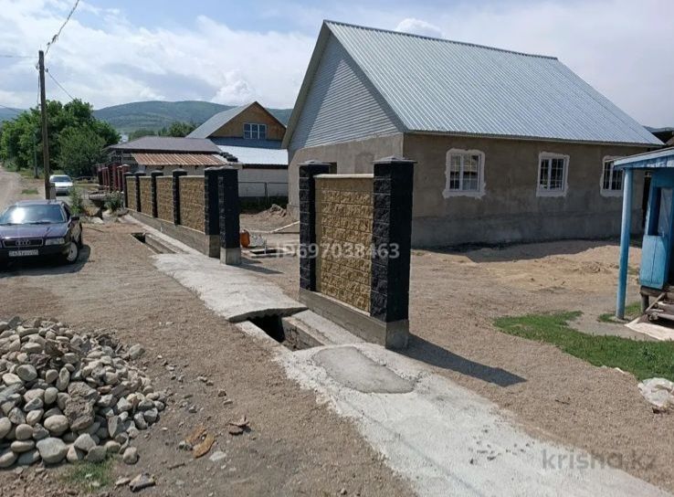 Продам дом 6 комнатный