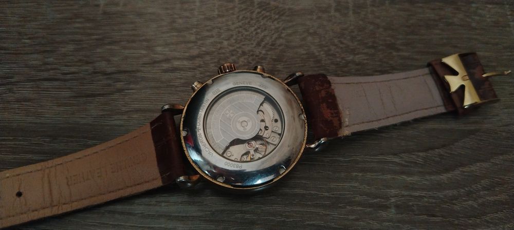 Vacheron Constantin Geneve сатылады