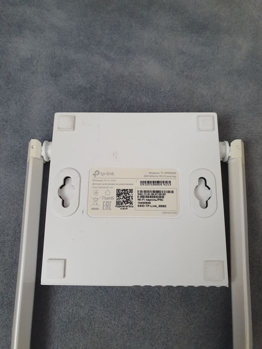 Продам роутер tp-link